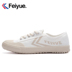 Feiyue bước nhảy đường phố Harajuku giày vải gió retro giày nam giày nữ giày dép thường giày hội đồng giày thể thao - Plimsolls shop giày nam nữ Plimsolls