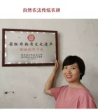 [Yamili Lily] Rouge Rouge Red Rice Guizhou