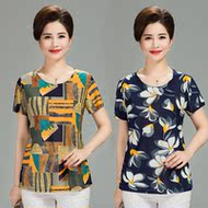 2018 mùa hè mới trung niên của phụ nữ T-tay áo lỏng kích thước lớn mẹ ăn mặc ngắn tay áo sơ mi stretch in mùa hè ăn mặc áo cho người trung niên