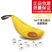 Học Tập sớm Puzzle Chuối Cờ Vua English Chính Tả Bananagrams Trò Chơi Bảng Bàn Cờ Trẻ Em Ban Trò Chơi