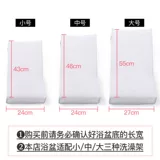 Средство детской гигиены, универсальная детская ванна, душевая стойка для новорожденных с сидением, нескользящая трубка