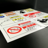 Рекомендуемые идентификационные знаки безопасности, поставленные на знаки предупреждения о механических повреждениях.