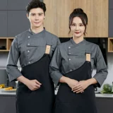 Zhao Lusi Kitchen Kitchen Work Work Server Кофейный молочный чай магазин пирог, выпечка западного ресторана, шеф -повары, женщины