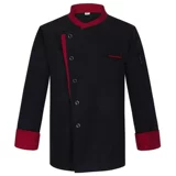 Утепленный лонгслив для отеля, осенние нарукавники, демисезонный комплект для работы, делается под заказ