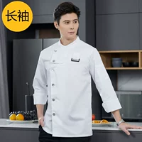 Белый лонгслив