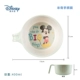 Двухцветная миска Микки DW21122-A