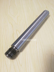 Машина литья под давлением 海天注塑机配件海天注塑机120t座台活塞杆160t射出油缸活塞杆200t