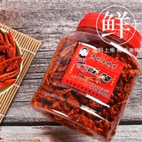 Специальная специальность Гуйчжоу Научание Ван Лао Хан Смиро Smiro Spicy Crispy 250g*2 бутылка хрустящих чили с пряными закусками