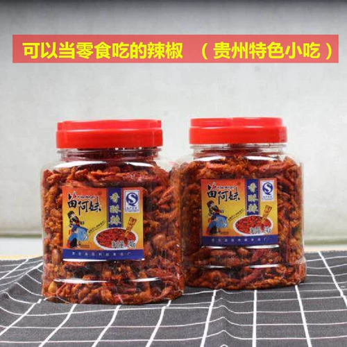 Специализирование Guizhou Miao Ame ароматные закуски с жареными кумисами сушеные закуски пряные хрустящие Cumis Spicy Crispy 240g