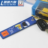 Spoon Sports Type One Modification Fit GK5GR9 вышиваем
