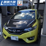 Японская версия новой Fit GK5FK78FC1 Daily управляла RS Front и Back Label Nameplate Medive Network Marker Red Label