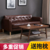 Cả hai sofa căn hộ nhỏ hiện đại phòng ngủ nhỏ gọn gấp đôi chữ số cửa hàng cho thuê cửa hàng quần áo với một loại vải ghế sofa nhỏ - Ghế sô pha ghế sofa văn phòng Ghế sô pha