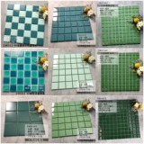 Сеть красный темно -зеленый красный оранжевый порошок цвето