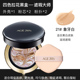 Aekyung cushion bb cream age20s che khuyết điểm giữ ẩm kiểm soát dầu lâu dài làm sáng màu da ngoài kem nền mới toàn diện dành cho nữ phấn iope