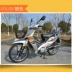 Jin Ge Honda chùm xe hơi nhiên liệu xe máy mơ ước bốn chiếc 110cc takeaway du lịch Thái Lan trợ giúp - mortorcycles