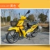 Jin Ge Honda chùm xe hơi nhiên liệu xe máy mơ ước bốn chiếc 110cc takeaway du lịch Thái Lan trợ giúp - mortorcycles mortorcycles