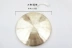 二 锣 苏 锣 21-23cm 小 锣, 锣 锣, Chuanxiong, Đường đắp cao, nhạc cụ dân tộc Feng Shui Nhạc cụ dân tộc