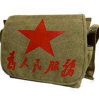 Модернизированные корли с пятью звездной лентой боковой линии