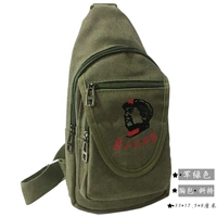 Президент Зеленый Председатель 33*17,5*8 см