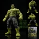 Домашний SHF Халк