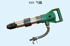 Отбойный молоток 上海气动工具厂帆船牌气镐 风镐 g10 g15