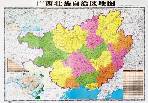 Карта, флип-чарт на стену, 2020, новая версия