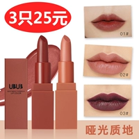 Son môi UBUB mờ nhung mờ chính hãng Pumpkin màu đỏ gạch để ăn son môi giữ ẩm lâu trôi 3ce cloud lip tint