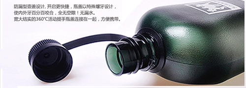 Внедорожный детский портативный маленький чайник для кемпинга, черный орел