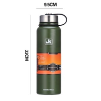 Зеленый, 1500 мл