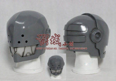 taobao agent Helmet, individual game props, cosplay