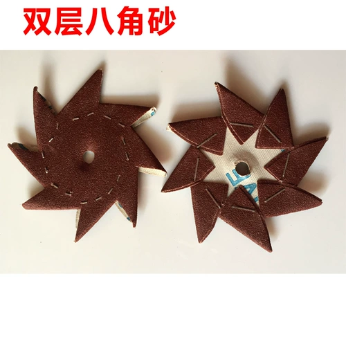 4 -INCH 6 -INCH OCTAGONAL ACTAGONAL ACTAGONAL SAND CLONK мебель мебель швейного корня полированная резьба вырезанная восьми.