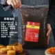 Клубничная начинка