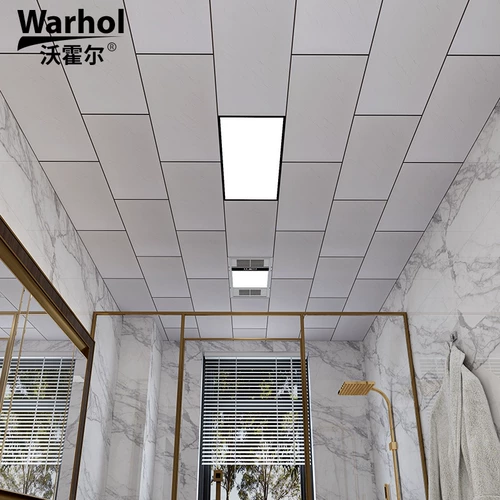 Встраиваемая потолочная световая панель, кухня для ванной комнаты, полный комплект