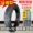 Chaoyang Tyre Hercules 70 90-12 Lốp chân không Lốp xe máy Lốp xe điện - Lốp xe máy
