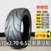 Chaoyang Tyre 10X2.70-6.5 inch xe điện cân bằng xe lốp ngoài 2.50 70/65 lốp không săm lốp xe máy sh Lốp xe máy