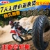 Zhengxin lốp 100 90-10 chân không lốp 3.75 lốp xe máy thông minh lưới Little Công Chúa lốp nửa nóng chảy lốp xe máy nào tốt nhất Lốp xe máy