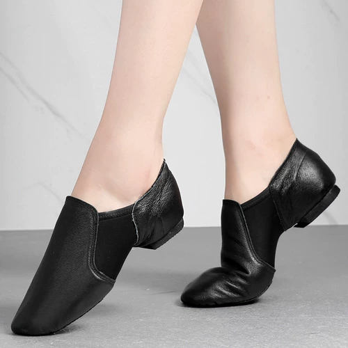 Желтовато-коричневые черные танцующие балетки подходит для мужчин и женщин для детей и взрослых, мягкая подошва