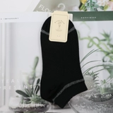 Kai Di Golf Mss Power Stocks Light Spring, осень и зимние двойные хлопковые носки низкие скрытые лодки, так что имитежные женские SOS 8546