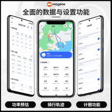 Велокомпьютер magene迈金c406山地公路自行车骑行速度中文防水无线gps智能码表