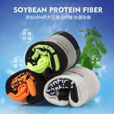 Носки для велосипедистов santic森地客 18新品短筒抗菌骑行袜3双装骑行装备吸湿排汗透气男