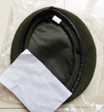 Берет 3502 Военный материал материала материала для военной шляпы Материал