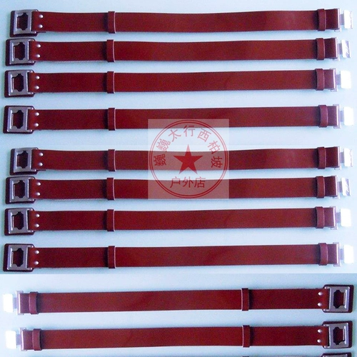 Подлинный пенсионерский инвентарь 65 Внешний ремень CS RELE RED Guard