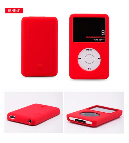 Интернет-знаменитость Рекомендуется iPod Classic Silicone Cover Generation Generation 160G защитная обложка 80 ГБ мягкая оболочка 120G Ультратонкая пленка