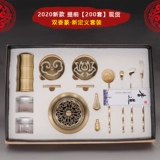 Чистое медное ладан набор