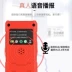 Delixi Điện Bluetooth đo khoảng cách bằng laser phòng đo CAD vẽ ỨNG DỤNG di động có độ chính xác cao hồng ngoại thước đo điện tử