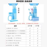 Портативная бутылка для путешествий, водонепроницаемая сумка, дорожный комплект