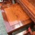 Đồ gỗ gụ Miến gỗ hồng mộc Miến Điện Zhongtang bộ bốn mảnh Vỏ trái cây gỗ hồng lớn chạm khắc cho bàn ghế Ganoderma - Bàn / Bàn bàn cafe gỗ Bàn / Bàn