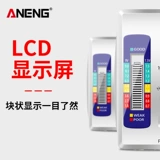 Батарея, тестер, универсальный ЖК-дисплей, с LED дисплеем