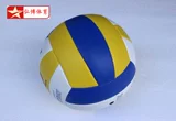 Стандарт Volleyball № 5 Elastic Soft Volleyball Старший экзамен