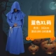 Blue XL Code подходит (180-185)